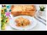 BATATA AO FORNO, RECEITA FÁCIL E DELICIOSA