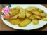 Batatas assadas